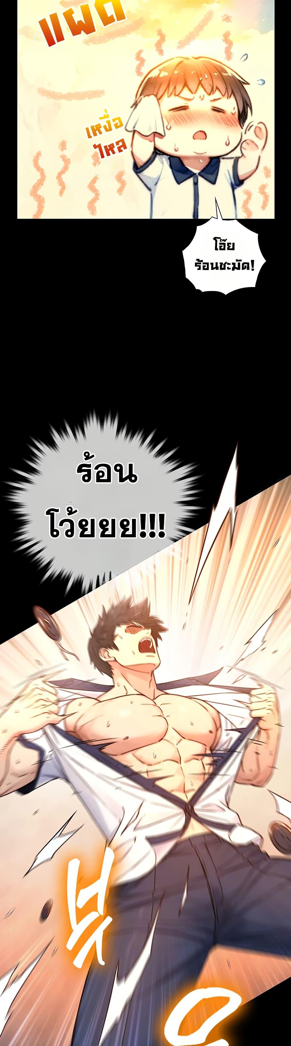 Doujin-Lc- อ่าน โดจิน มังฮวา เกาหลี ญี่ปุ่น จีน แปลไทย Like Father ตอนที่ 1 2 3 4 5 6 7 8 9 10 11 12 13 14 ฟรี ไม่มีโฆษณา อ่าน โดจิน Manhwa เกาหลี ญี่ปุ่น จีน เรามีครบ คัดมาให้เน้นๆ โดจิน 18+ รับประกันความฟินโดย  Doujin Lc