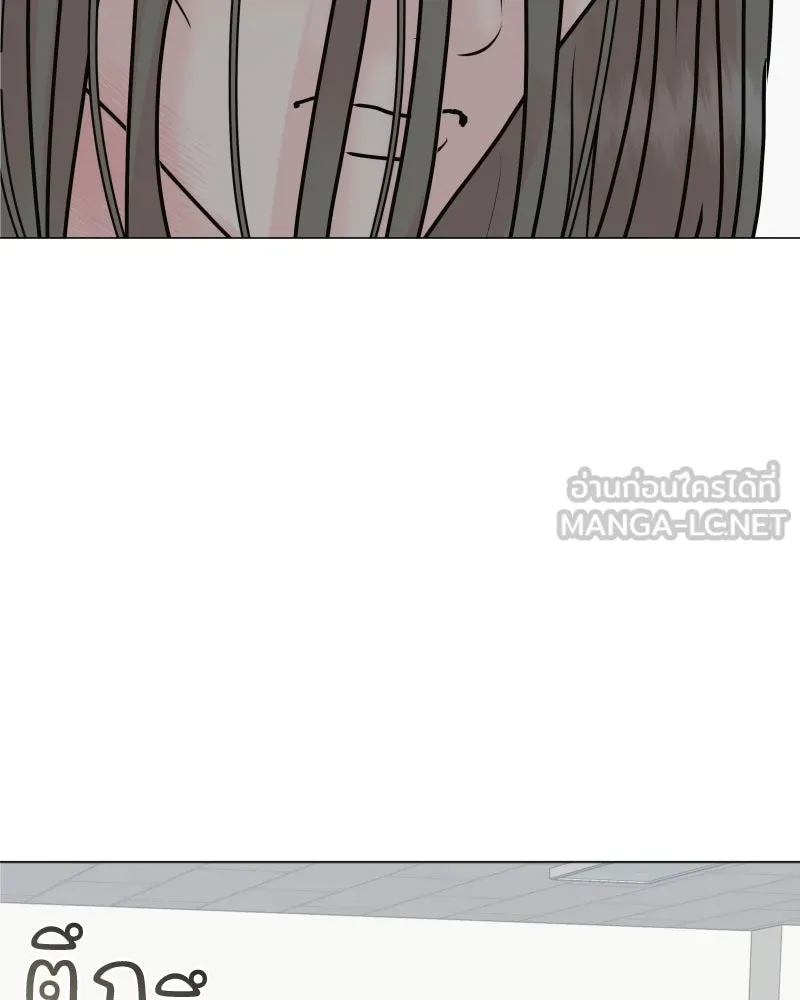 รักนี้ไม่ต้องมีเซนส์ ตอนที่ 53 รูปที่ 90
