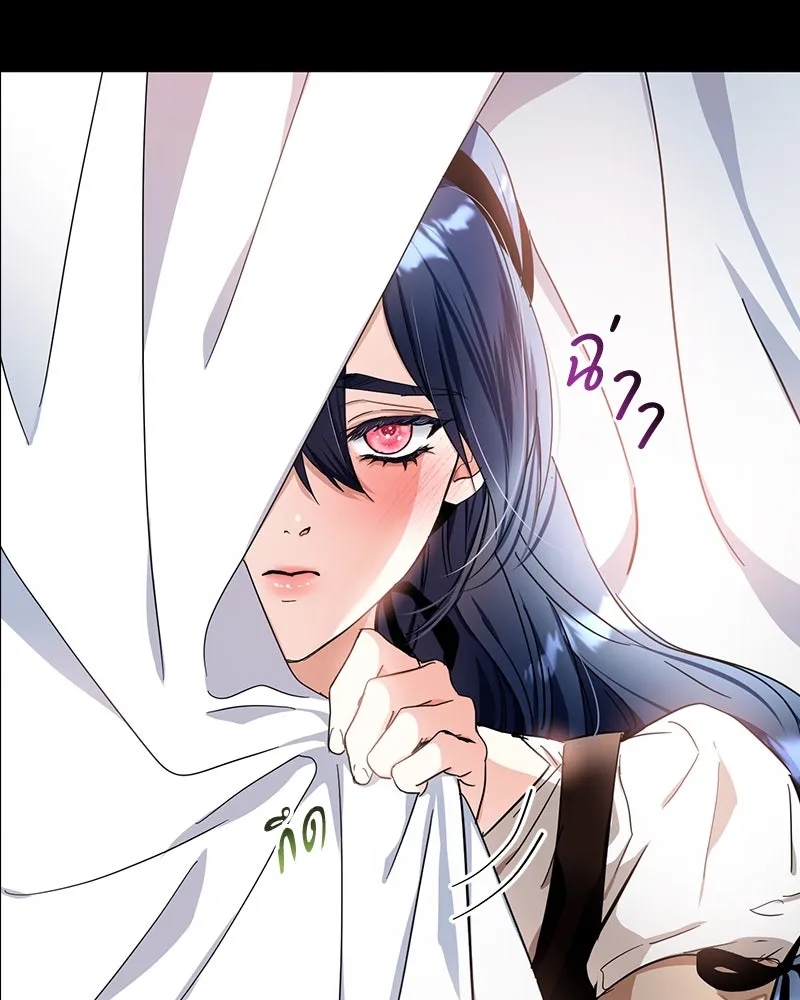 คนรักตายกลายเป็นทรราช ตอนที่ 6 รูปที่ 112