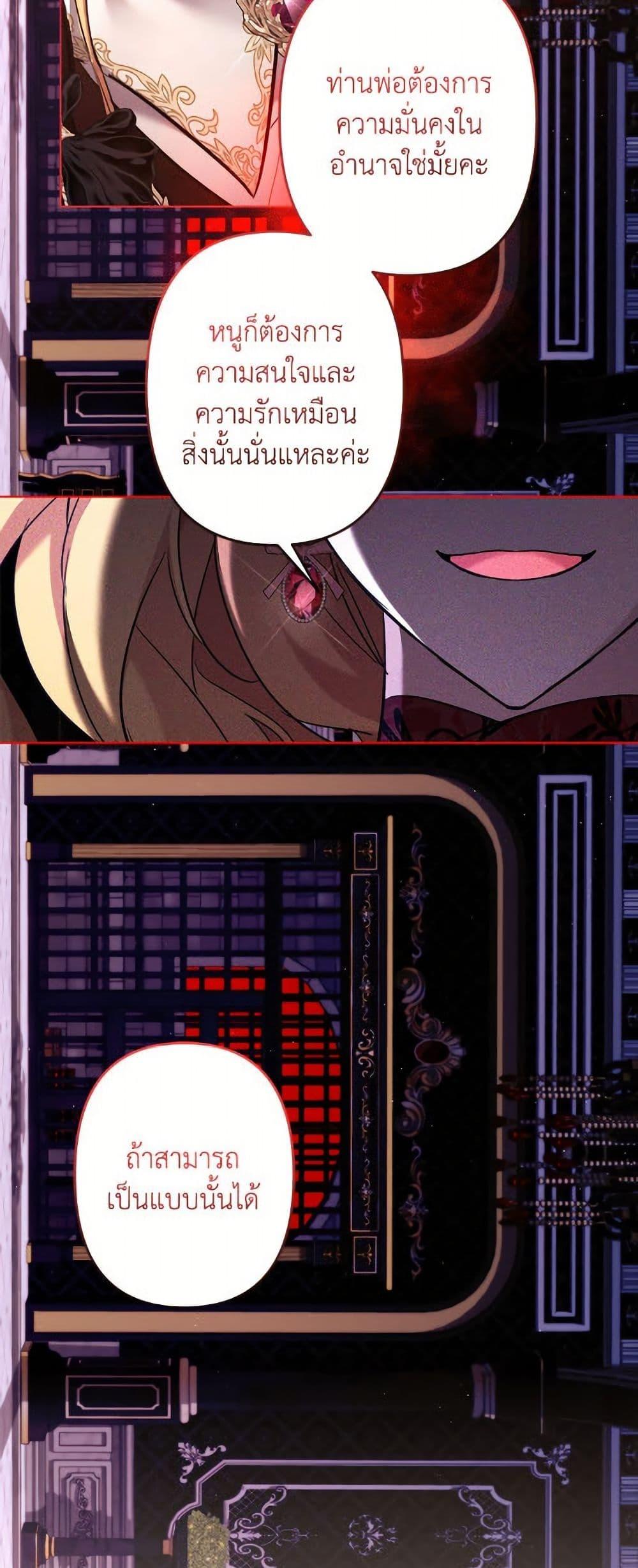 Manga-lc-com อ่านมังงะ อ่านการ์ตูน ออนไลน์ ฟรี I Need to Raise My Sister Right ตอนที่ 1 2 3 4 5 6 7 8 9 10 11 12 13 14 ฟรี ไม่มีโฆษณา Manga-lc - อ่าน มังงะ อ่าน การ์ตูน ออนไลน์ อ่านมังงะ ฟรี