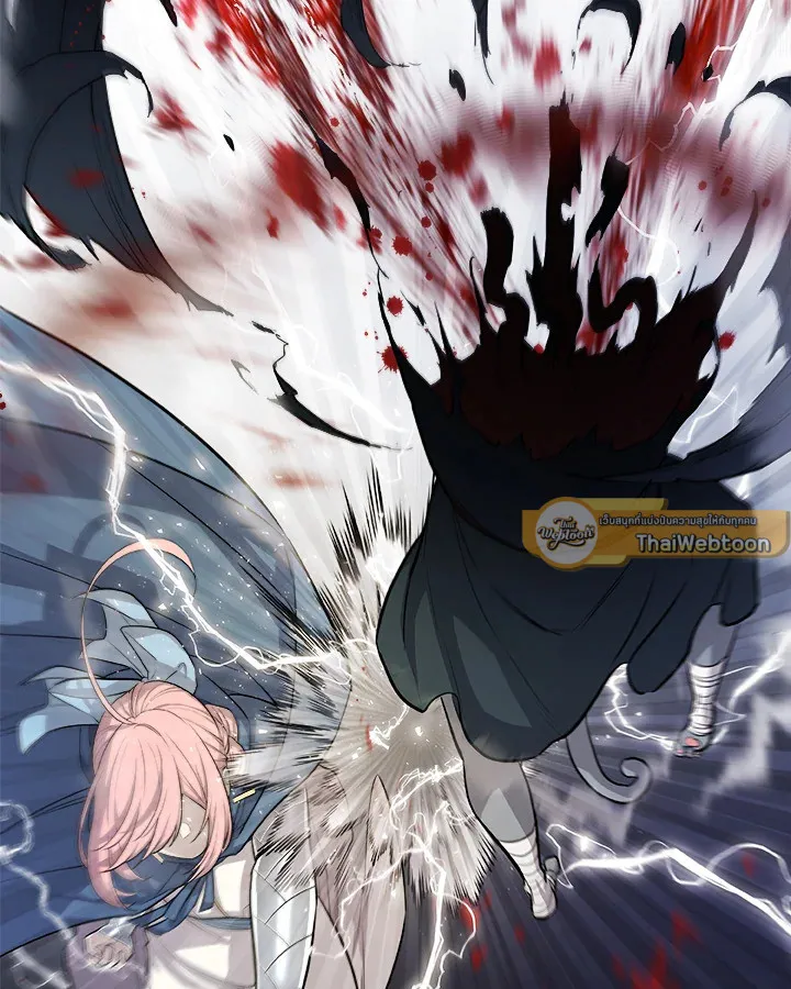 Overpowered Sword ตอนที่ ตอนที่ 126 รูปที่ 33