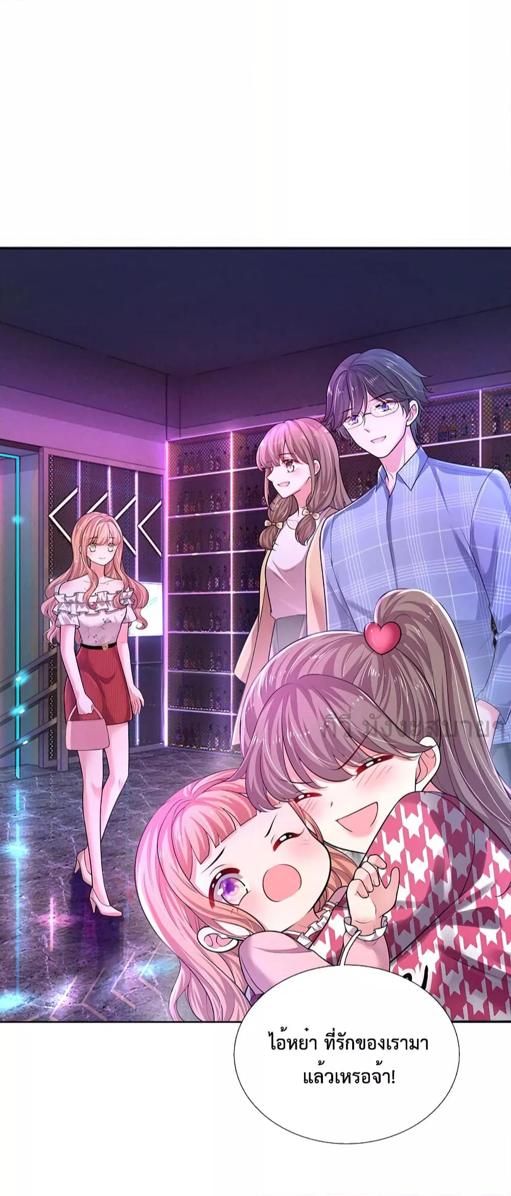 Manga-lc-com อ่านมังงะ อ่านการ์ตูน ออนไลน์ ฟรี LoveActually ตอนที่ 1 2 3 4 5 6 7 8 9 10 11 12 13 14 ฟรี ไม่มีโฆษณา Manga-lc - อ่าน มังงะ อ่าน การ์ตูน ออนไลน์ อ่านมังงะ ฟรี