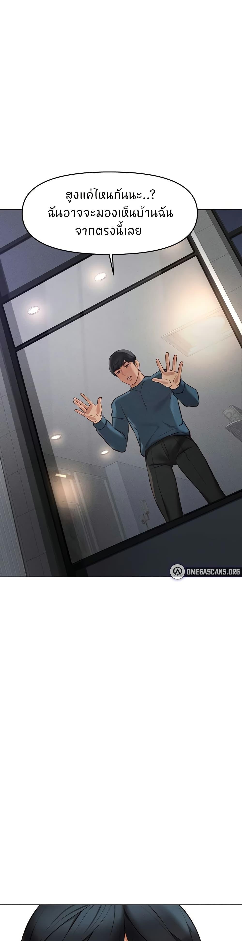 Doujin-Lc- อ่าน โดจิน มังฮวา เกาหลี ญี่ปุ่น จีน แปลไทย Common Sense Manipulation Program ตอนที่ 1 2 3 4 5 6 7 8 9 10 11 12 13 14 ฟรี ไม่มีโฆษณา อ่าน โดจิน Manhwa เกาหลี ญี่ปุ่น จีน เรามีครบ คัดมาให้เน้นๆ โดจิน 18+ รับประกันความฟินโดย  Doujin Lc