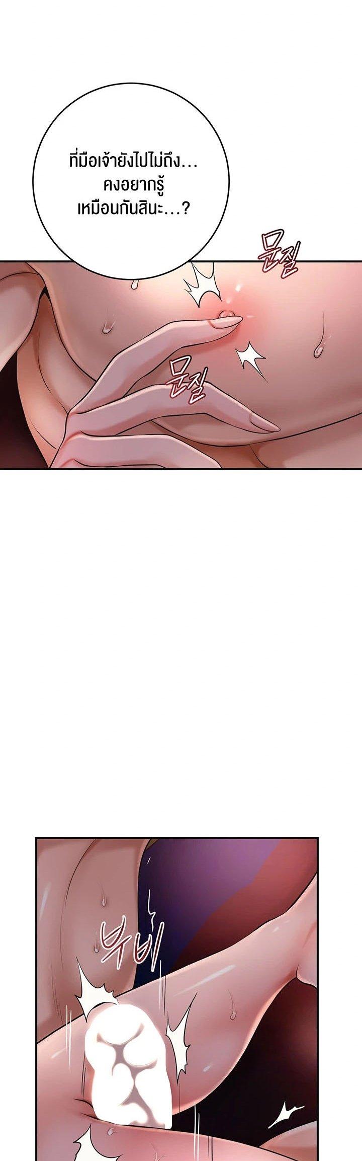 Doujin-Lc- อ่าน โดจิน มังฮวา เกาหลี ญี่ปุ่น จีน แปลไทย Brothel ตอนที่ 1 2 3 4 5 6 7 8 9 10 11 12 13 14 ฟรี ไม่มีโฆษณา อ่าน โดจิน Manhwa เกาหลี ญี่ปุ่น จีน เรามีครบ คัดมาให้เน้นๆ โดจิน 18+ รับประกันความฟินโดย  Doujin Lc