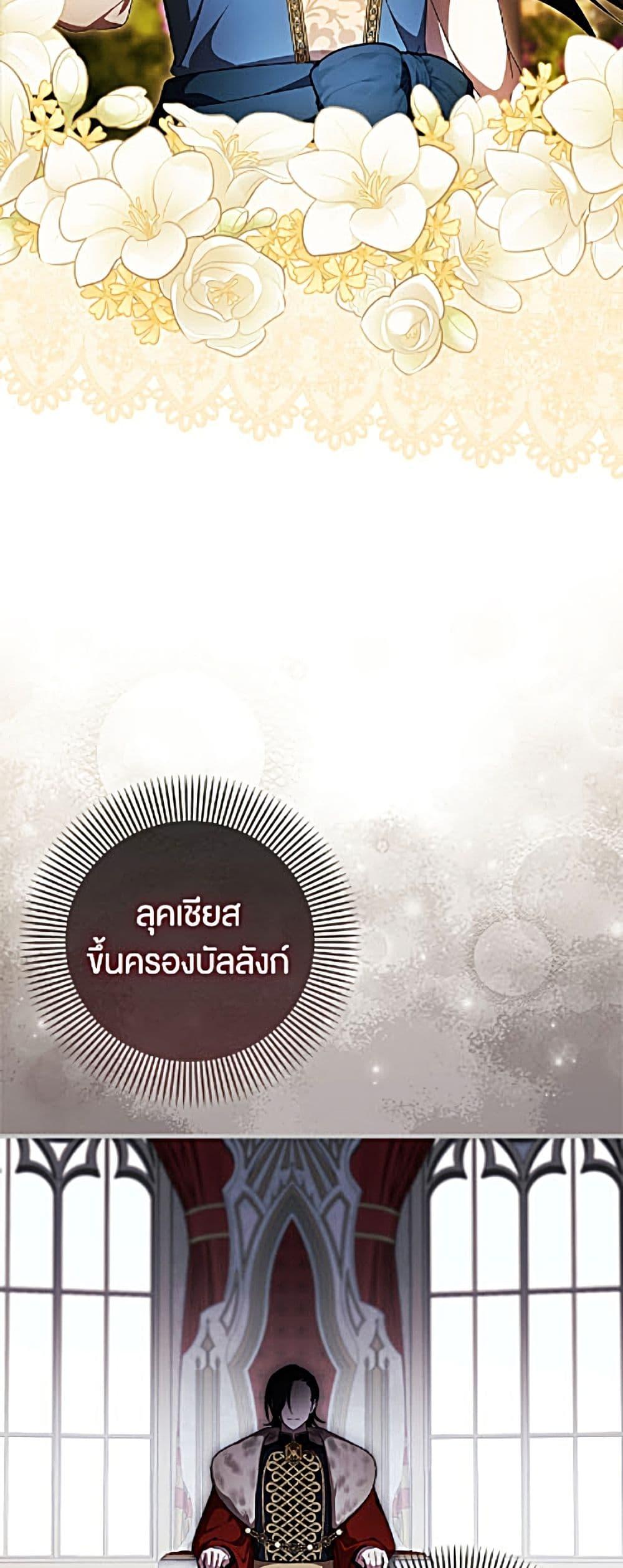 Manga-lc-com อ่านมังงะ อ่านการ์ตูน ออนไลน์ ฟรี It’s My First Time Being Loved ตอนที่ 1 2 3 4 5 6 7 8 9 10 11 12 13 14 ฟรี ไม่มีโฆษณา Manga-lc - อ่าน มังงะ อ่าน การ์ตูน ออนไลน์ อ่านมังงะ ฟรี