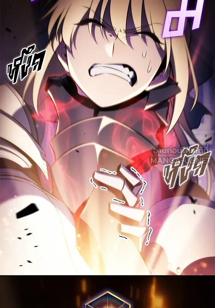 ผู้เล่นหน้าใหม่เลเวลแมกซ์ ตอนที่ 236 สงครามในชั้น (1) รูปที่ 99