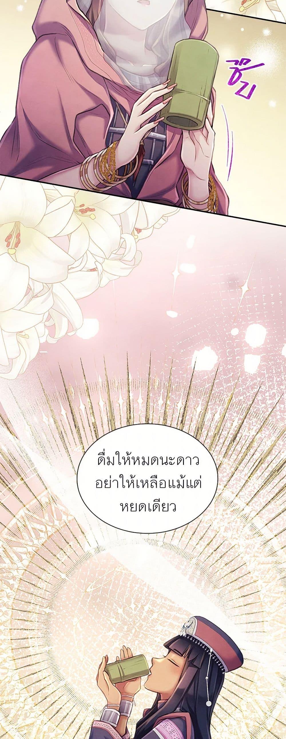 Manga-lc-com อ่านมังงะ อ่านการ์ตูน ออนไลน์ ฟรี Girl in the Forest ตอนที่ 1 2 3 4 5 6 7 8 9 10 11 12 13 14 ฟรี ไม่มีโฆษณา Manga-lc - อ่าน มังงะ อ่าน การ์ตูน ออนไลน์ อ่านมังงะ ฟรี