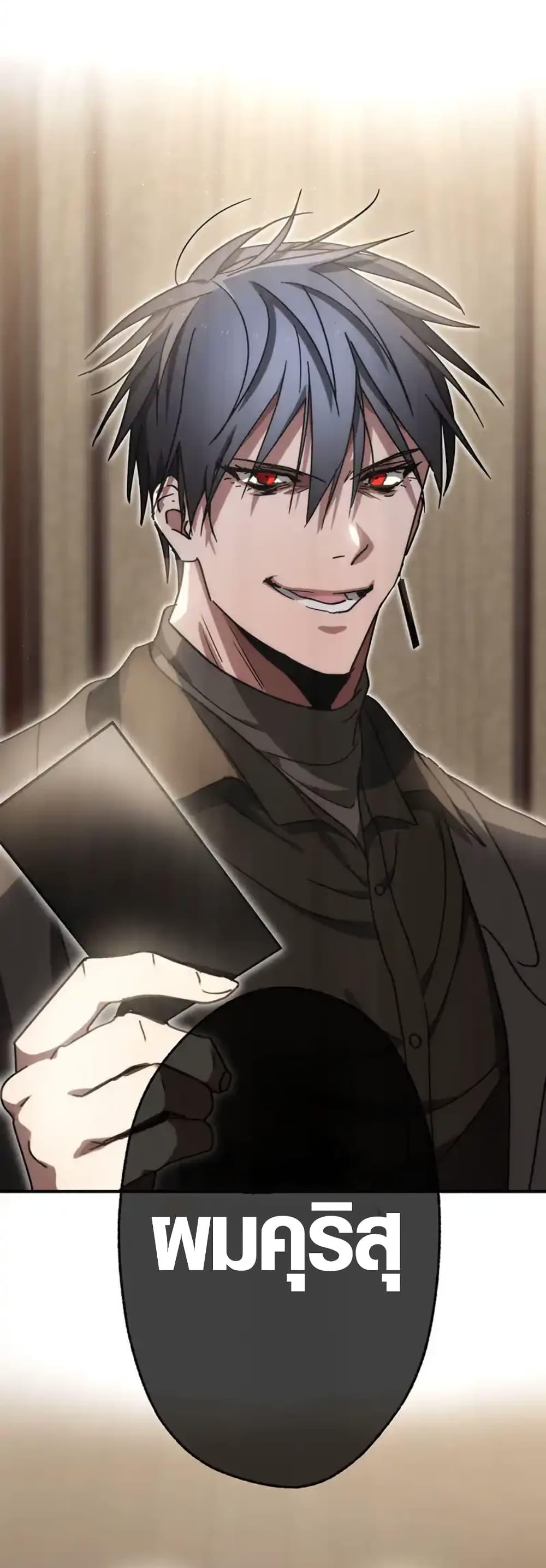 Manga-lc-com อ่านมังงะ อ่านการ์ตูน ออนไลน์ ฟรี Aristocrat’s Revenge ตอนที่ 1 2 3 4 5 6 7 8 9 10 11 12 13 14 ฟรี ไม่มีโฆษณา Manga-lc - อ่าน มังงะ อ่าน การ์ตูน ออนไลน์ อ่านมังงะ ฟรี