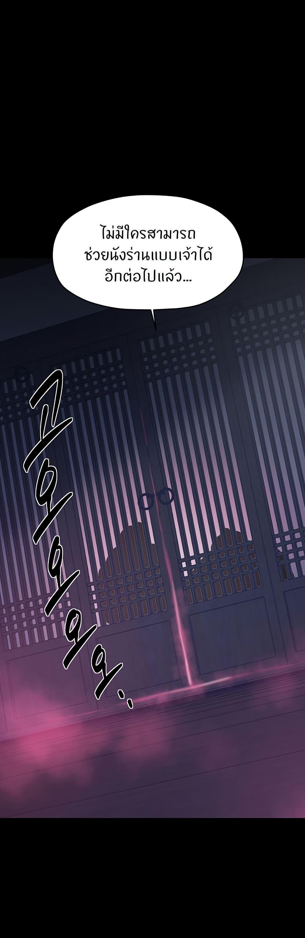 Doujin-Lc- อ่าน โดจิน มังฮวา เกาหลี ญี่ปุ่น จีน แปลไทย The Servant’s Story ตอนที่ 1 2 3 4 5 6 7 8 9 10 11 12 13 14 ฟรี ไม่มีโฆษณา อ่าน โดจิน Manhwa เกาหลี ญี่ปุ่น จีน เรามีครบ คัดมาให้เน้นๆ โดจิน 18+ รับประกันความฟินโดย  Doujin Lc