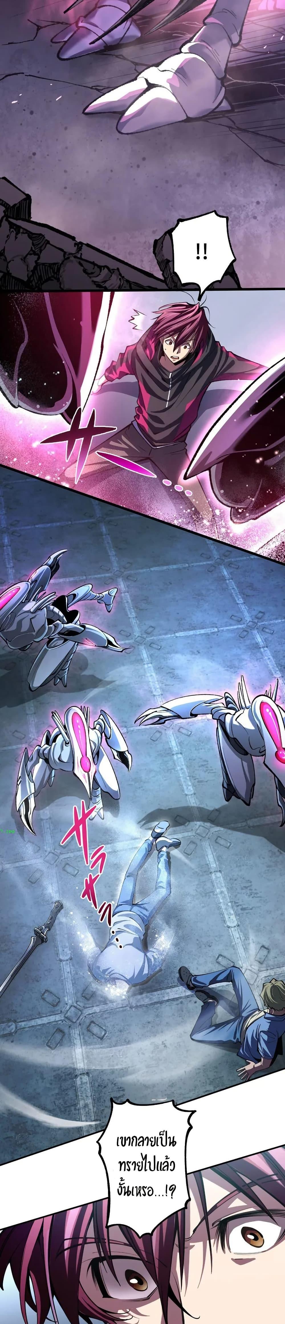 Manga-lc-com อ่านมังงะ อ่านการ์ตูน ออนไลน์ ฟรี Chrono Labyrinth ตอนที่ 1 2 3 4 5 6 7 8 9 10 11 12 13 14 ฟรี ไม่มีโฆษณา Manga-lc - อ่าน มังงะ อ่าน การ์ตูน ออนไลน์ อ่านมังงะ ฟรี