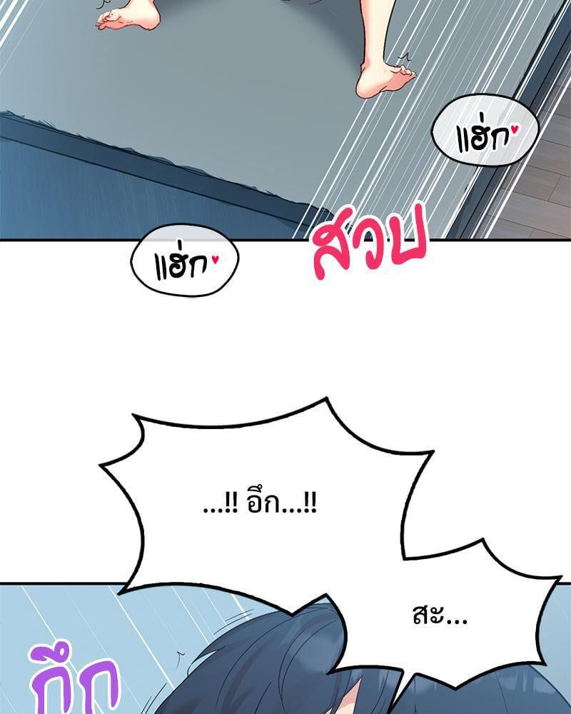 Doujin-Lc- อ่าน โดจิน มังฮวา เกาหลี ญี่ปุ่น จีน แปลไทย Playing On Hard Mode ตอนที่ 1 2 3 4 5 6 7 8 9 10 11 12 13 14 ฟรี ไม่มีโฆษณา อ่าน โดจิน Manhwa เกาหลี ญี่ปุ่น จีน เรามีครบ คัดมาให้เน้นๆ โดจิน 18+ รับประกันความฟินโดย  Doujin Lc