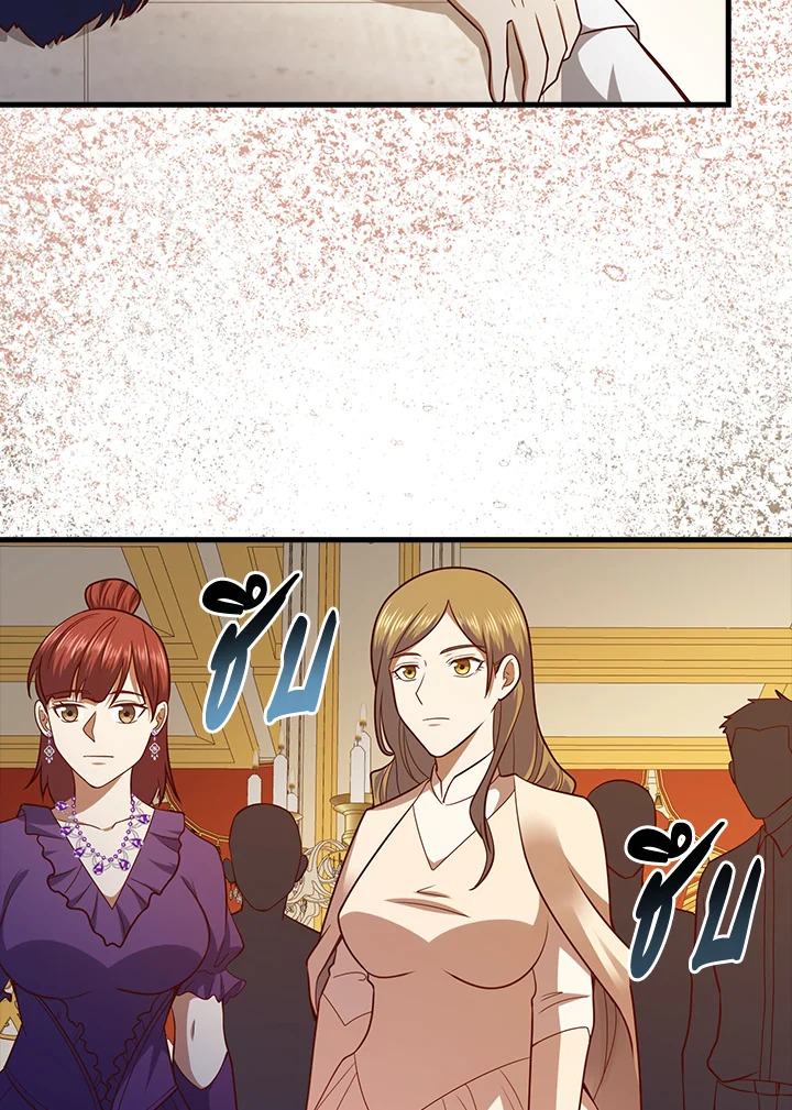 Manga-lc-com อ่านมังงะ อ่านการ์ตูน ออนไลน์ ฟรี The Lord of Coins ตอนที่ 1 2 3 4 5 6 7 8 9 10 11 12 13 14 ฟรี ไม่มีโฆษณา Manga-lc - อ่าน มังงะ อ่าน การ์ตูน ออนไลน์ อ่านมังงะ ฟรี