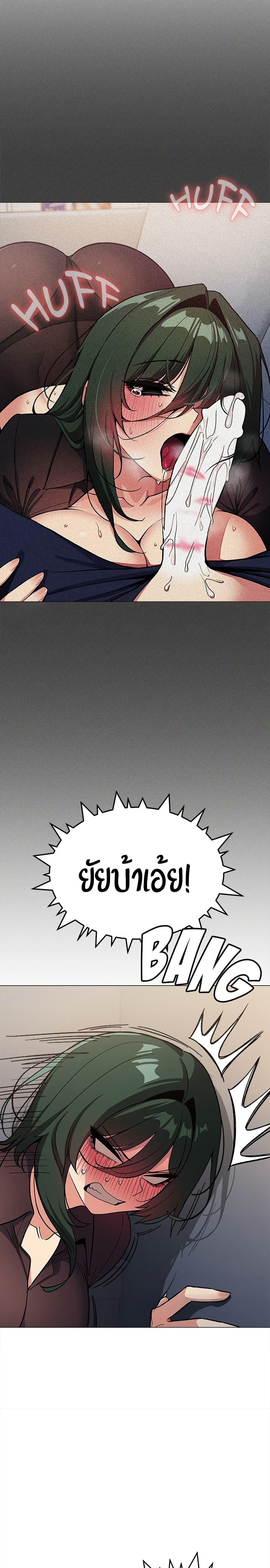 Doujin-Lc- อ่าน โดจิน มังฮวา เกาหลี ญี่ปุ่น จีน แปลไทย Stop Smoking ตอนที่ 1 2 3 4 5 6 7 8 9 10 11 12 13 14 ฟรี ไม่มีโฆษณา อ่าน โดจิน Manhwa เกาหลี ญี่ปุ่น จีน เรามีครบ คัดมาให้เน้นๆ โดจิน 18+ รับประกันความฟินโดย  Doujin Lc