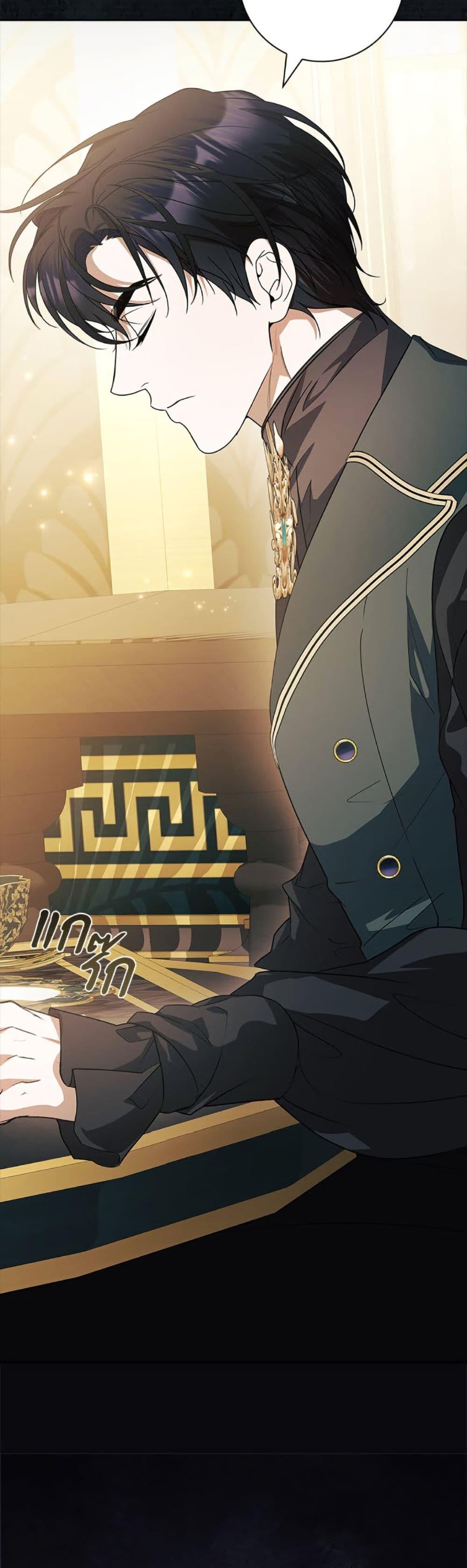 Manga-lc-com อ่านมังงะ อ่านการ์ตูน ออนไลน์ ฟรี I Adopted A Villainous Dad ตอนที่ 1 2 3 4 5 6 7 8 9 10 11 12 13 14 ฟรี ไม่มีโฆษณา Manga-lc - อ่าน มังงะ อ่าน การ์ตูน ออนไลน์ อ่านมังงะ ฟรี