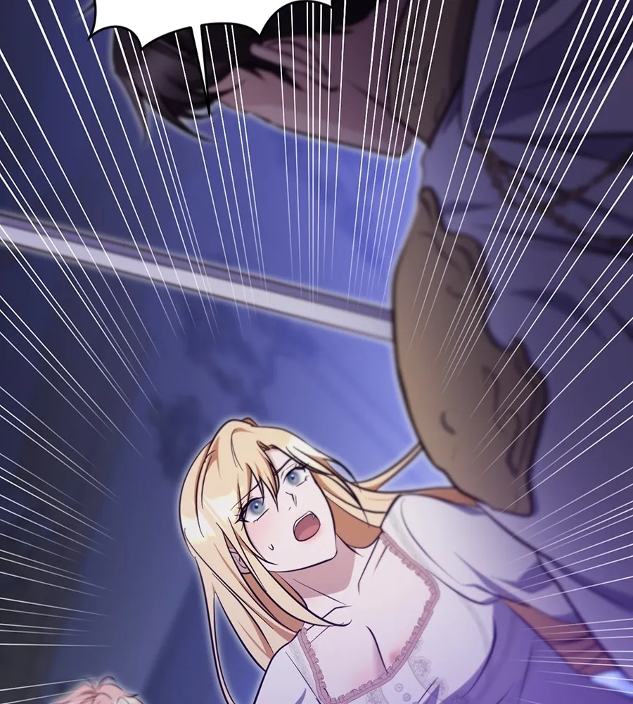 ทางหลุดพ้นของนักบุญลวง ตอนที่ 21 รูปที่ 25