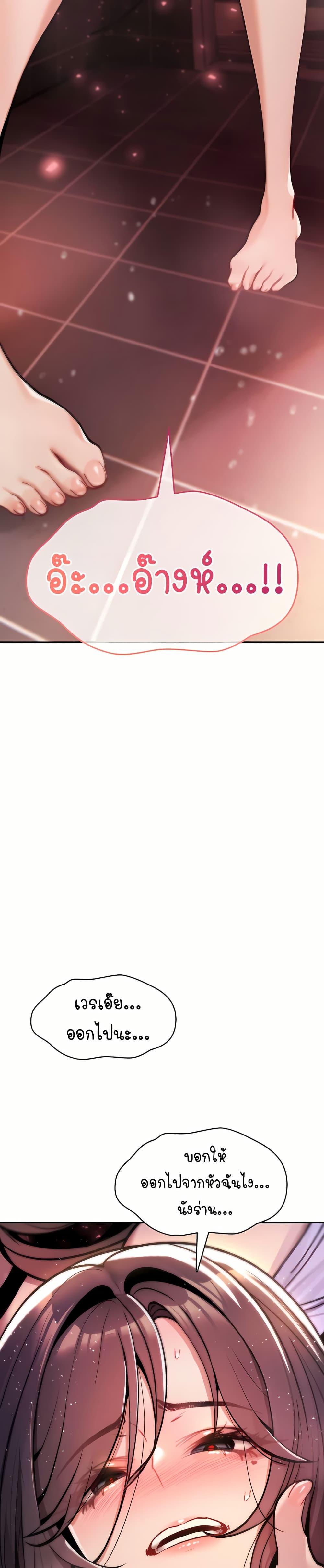 Doujin-Lc- อ่าน โดจิน มังฮวา เกาหลี ญี่ปุ่น จีน แปลไทย It Will Never ตอนที่ 1 2 3 4 5 6 7 8 9 10 11 12 13 14 ฟรี ไม่มีโฆษณา อ่าน โดจิน Manhwa เกาหลี ญี่ปุ่น จีน เรามีครบ คัดมาให้เน้นๆ โดจิน 18+ รับประกันความฟินโดย  Doujin Lc