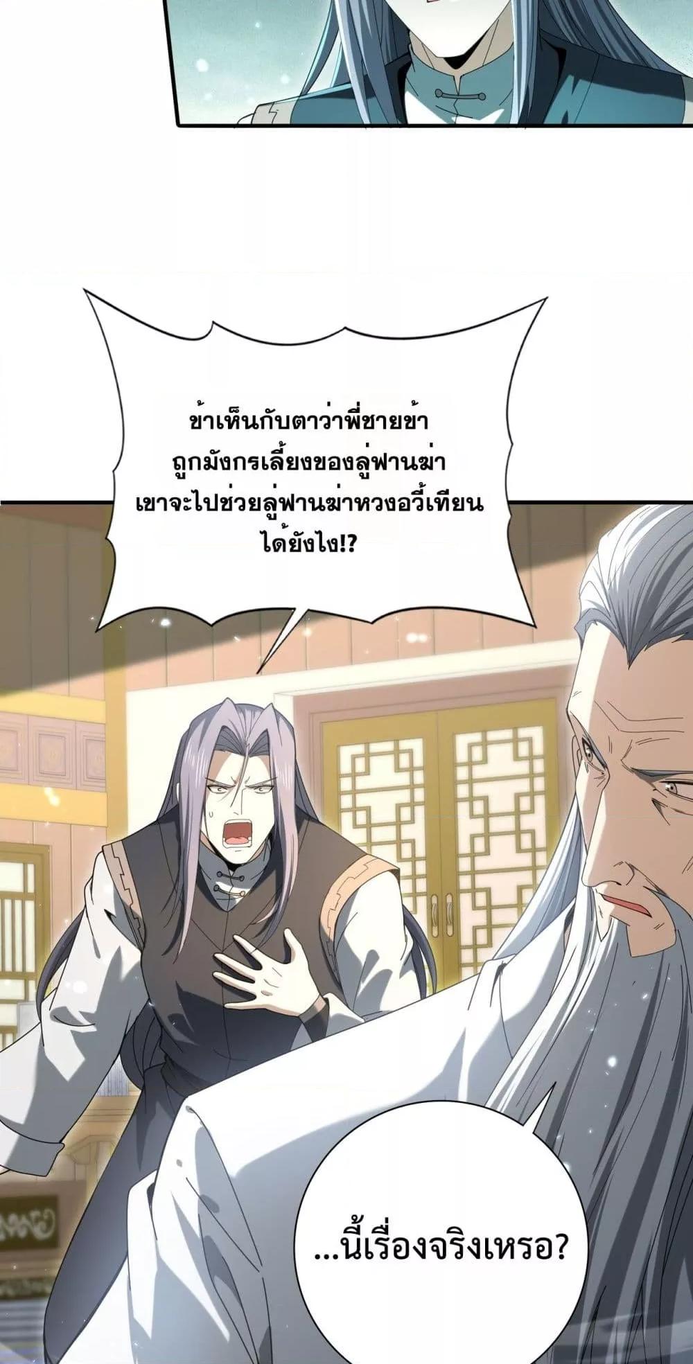 Manga-lc-com อ่านมังงะ อ่านการ์ตูน ออนไลน์ ฟรี IamDrakoMajs ตอนที่ 1 2 3 4 5 6 7 8 9 10 11 12 13 14 ฟรี ไม่มีโฆษณา Manga-lc - อ่าน มังงะ อ่าน การ์ตูน ออนไลน์ อ่านมังงะ ฟรี
