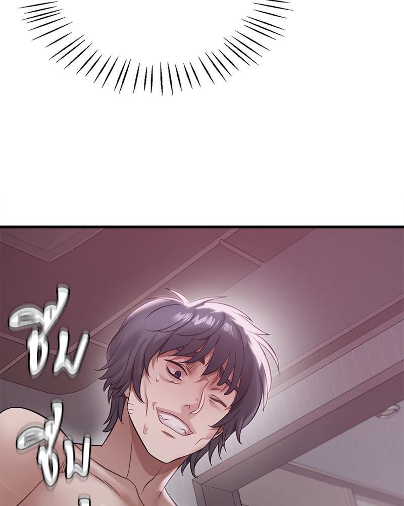 Doujin-Lc- อ่าน โดจิน มังฮวา เกาหลี ญี่ปุ่น จีน แปลไทย Drunk on You ตอนที่ 1 2 3 4 5 6 7 8 9 10 11 12 13 14 ฟรี ไม่มีโฆษณา อ่าน โดจิน Manhwa เกาหลี ญี่ปุ่น จีน เรามีครบ คัดมาให้เน้นๆ โดจิน 18+ รับประกันความฟินโดย  Doujin Lc