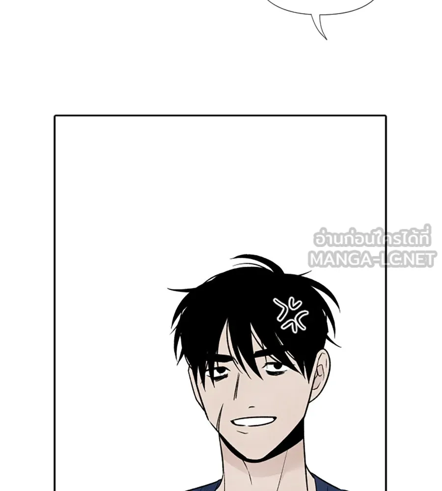 เหตุผลของคนไม่อยากอยู่ ตอนที่ 40 รูปที่ 60