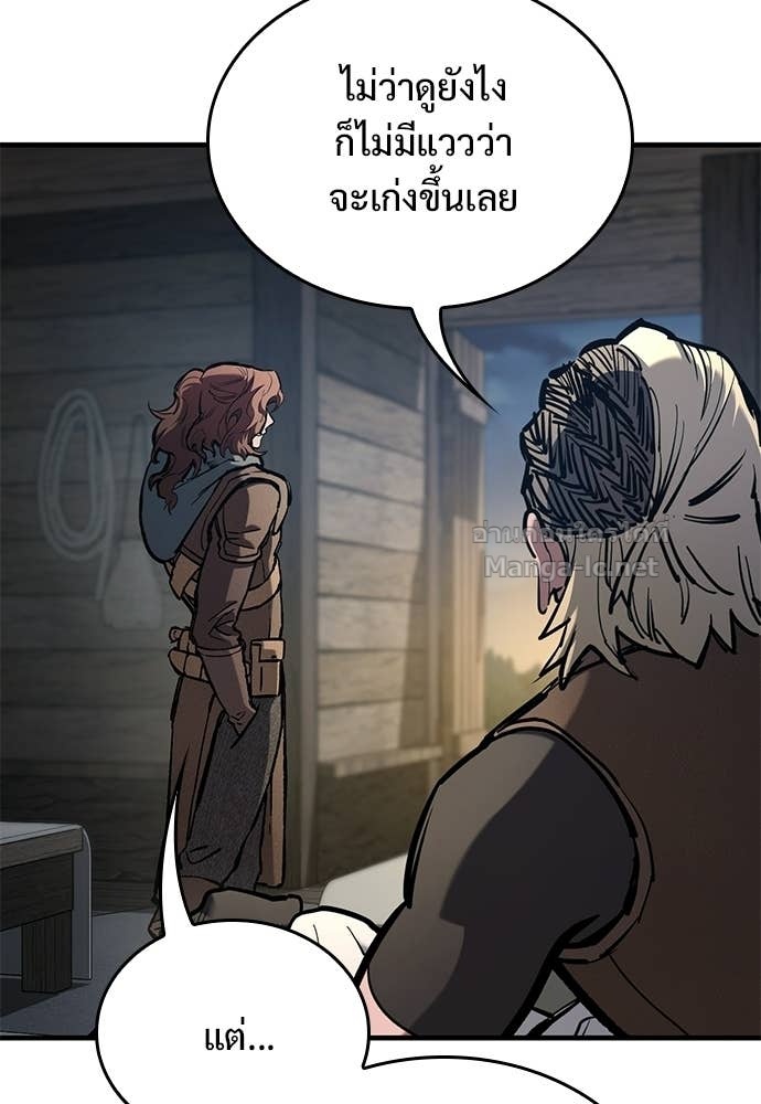 Doujin-Lc- อ่าน โดจิน มังฮวา เกาหลี ญี่ปุ่น จีน แปลไทย อัศวินวันเดียว ตอนที่ 1 2 3 4 5 6 7 8 9 10 11 12 13 14 ฟรี ไม่มีโฆษณา อ่าน โดจิน Manhwa เกาหลี ญี่ปุ่น จีน เรามีครบ คัดมาให้เน้นๆ โดจิน 18+ รับประกันความฟินโดย Doujin Lc