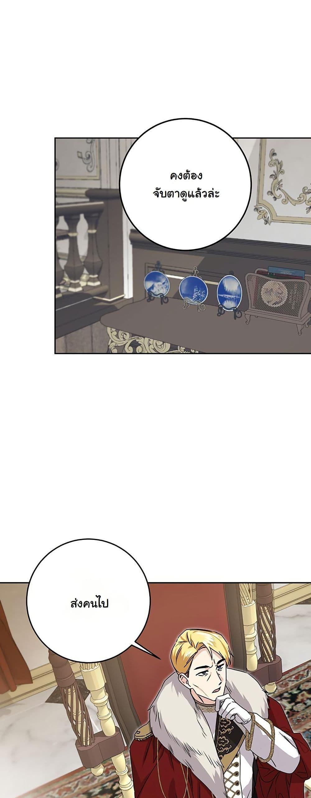 Manga-lc-com อ่านมังงะ อ่านการ์ตูน ออนไลน์ ฟรี I Need Sponsorship ตอนที่ 1 2 3 4 5 6 7 8 9 10 11 12 13 14 ฟรี ไม่มีโฆษณา Manga-lc - อ่าน มังงะ อ่าน การ์ตูน ออนไลน์ อ่านมังงะ ฟรี