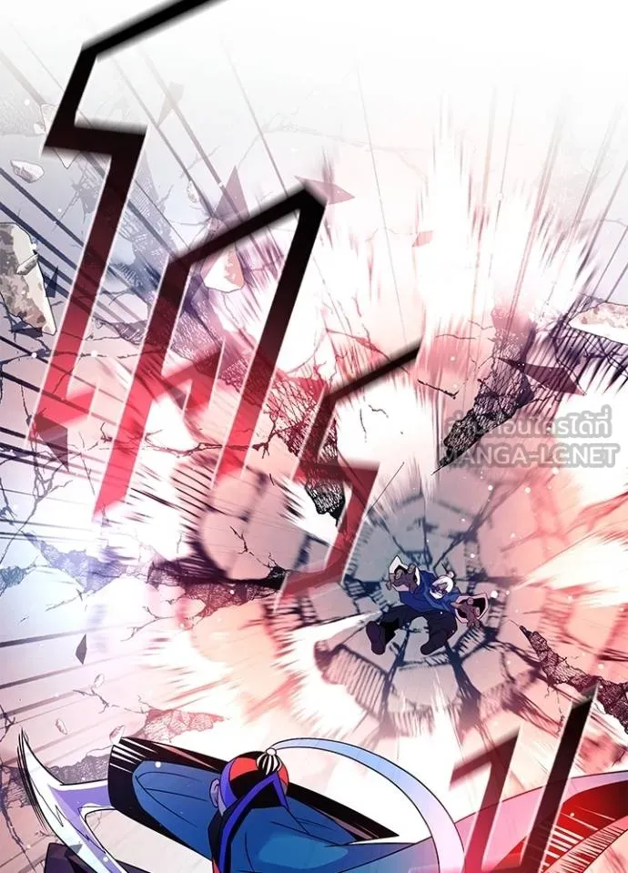 Villain to kill ตอนที่ 174 รูปที่ 112