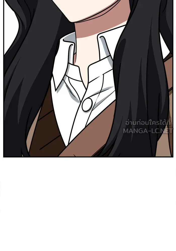 ช่วยเปลี่ยนฉันที ตอนที่ 237. ซีซัน 2 โจเยบิน 19 รูปที่ 33