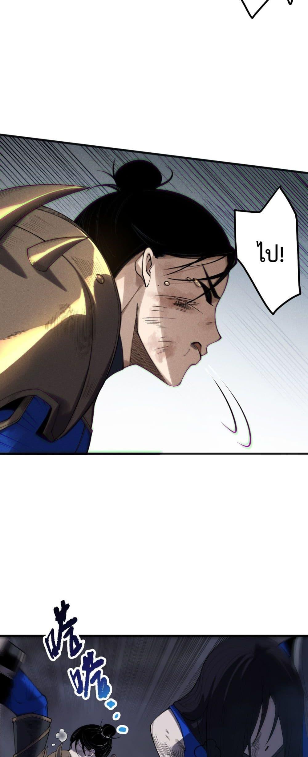 Manga-lc-com อ่านมังงะ อ่านการ์ตูน ออนไลน์ ฟรี NecromancerKin ตอนที่ 1 2 3 4 5 6 7 8 9 10 11 12 13 14 ฟรี ไม่มีโฆษณา Manga-lc - อ่าน มังงะ อ่าน การ์ตูน ออนไลน์ อ่านมังงะ ฟรี