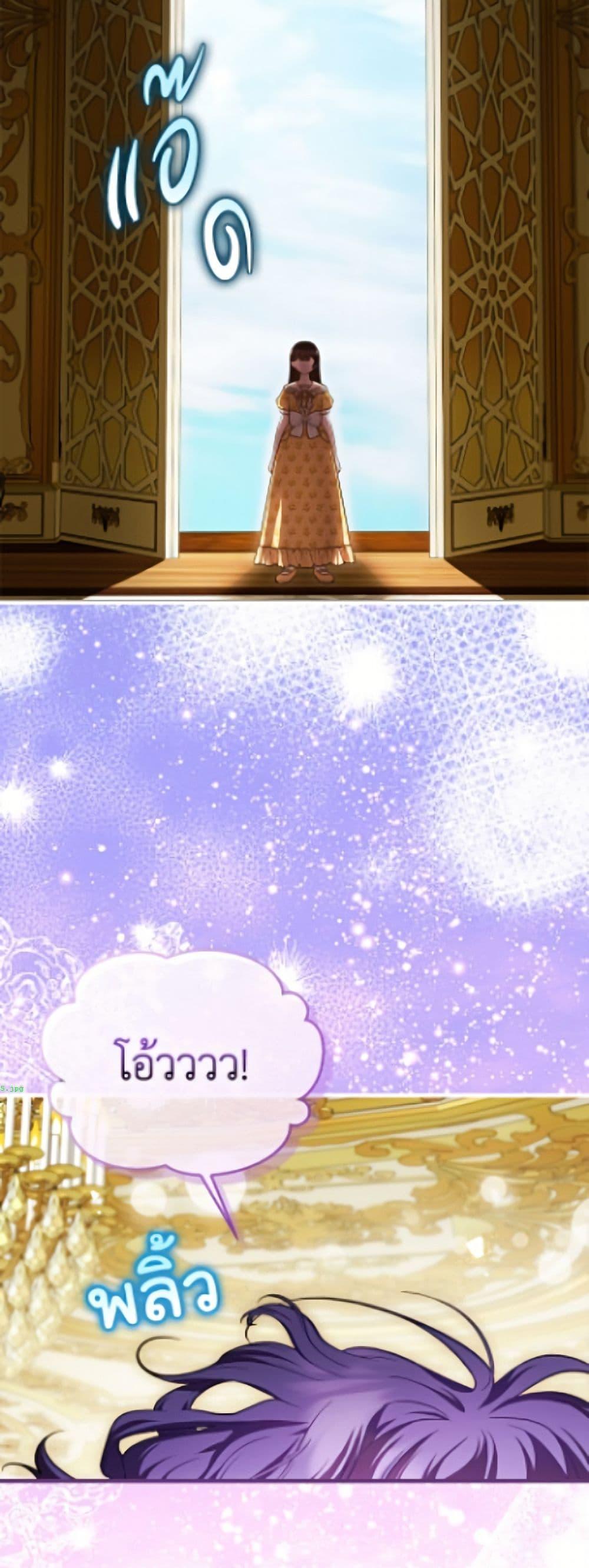 Manga-lc-com อ่านมังงะ อ่านการ์ตูน ออนไลน์ ฟรี It’s My First Time Being Loved ตอนที่ 1 2 3 4 5 6 7 8 9 10 11 12 13 14 ฟรี ไม่มีโฆษณา Manga-lc - อ่าน มังงะ อ่าน การ์ตูน ออนไลน์ อ่านมังงะ ฟรี