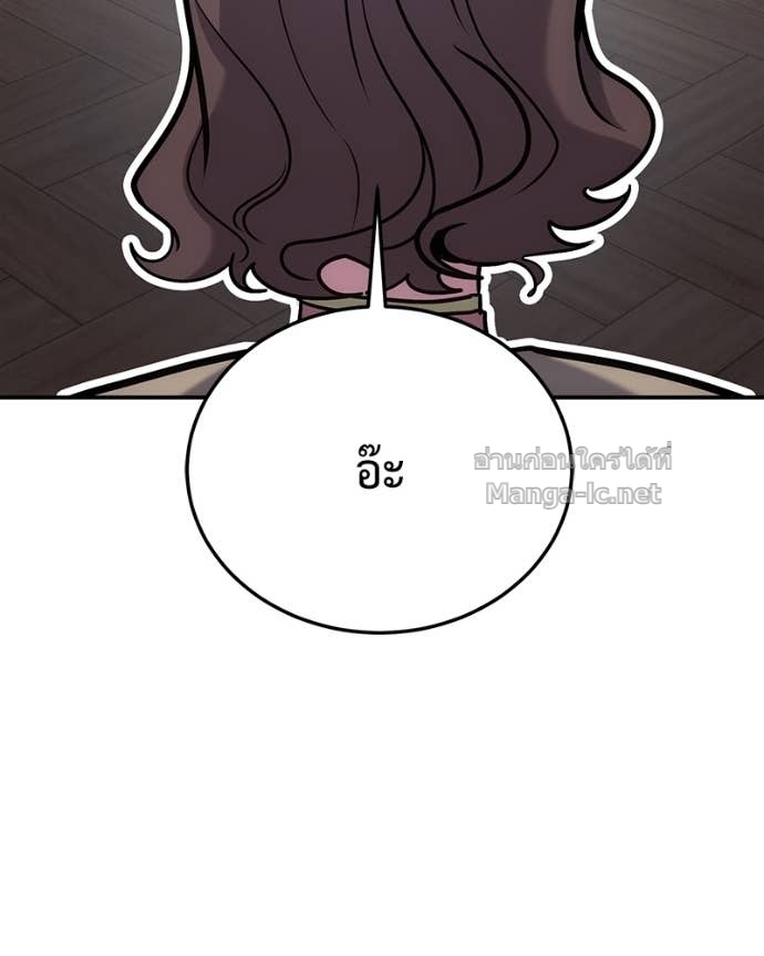 Doujin-Lc- อ่าน โดจิน มังฮวา เกาหลี ญี่ปุ่น จีน แปลไทย ฮีลเลอร์กำมะลอ ตอนที่ 1 2 3 4 5 6 7 8 9 10 11 12 13 14 ฟรี ไม่มีโฆษณา อ่าน โดจิน Manhwa เกาหลี ญี่ปุ่น จีน เรามีครบ คัดมาให้เน้นๆ โดจิน 18+ รับประกันความฟินโดย Doujin Lc