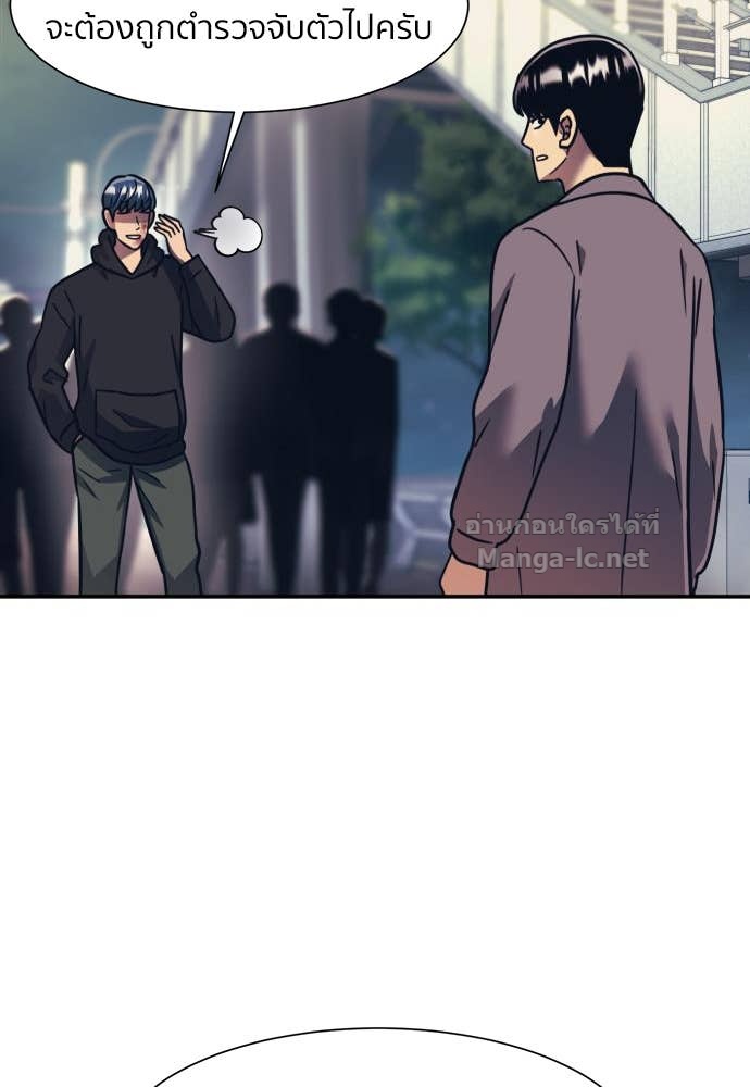 Doujin-Lc- อ่าน โดจิน มังฮวา เกาหลี ญี่ปุ่น จีน แปลไทย โคตรแกร่ง ตอนที่ 1 2 3 4 5 6 7 8 9 10 11 12 13 14 ฟรี ไม่มีโฆษณา อ่าน โดจิน Manhwa เกาหลี ญี่ปุ่น จีน เรามีครบ คัดมาให้เน้นๆ โดจิน 18+ รับประกันความฟินโดย Doujin Lc