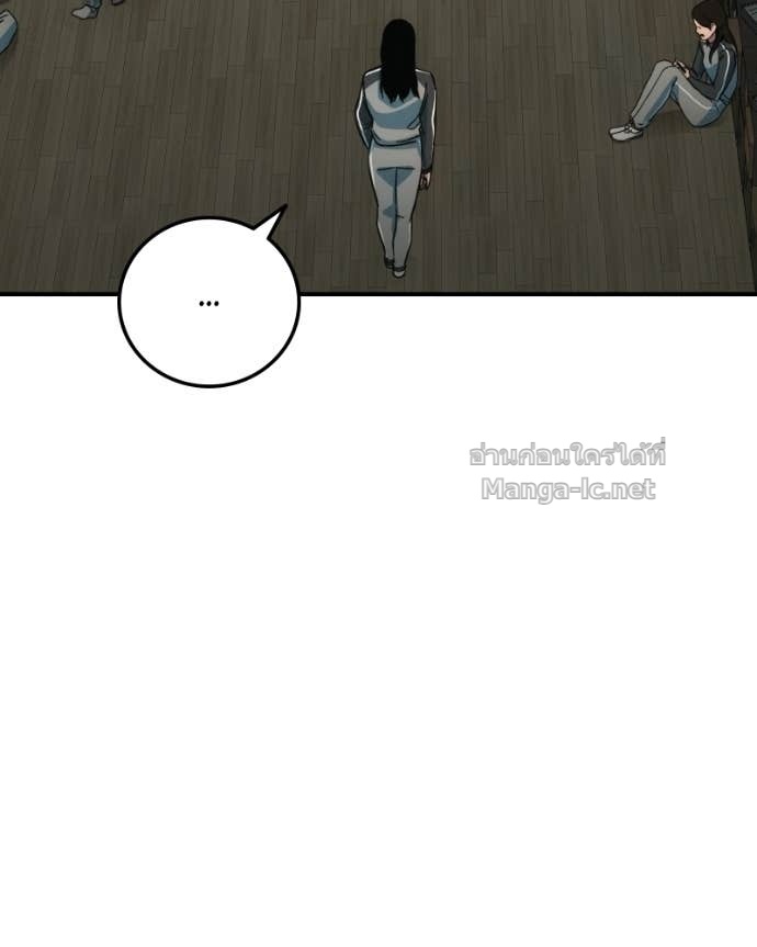 Doujin-Lc- อ่าน โดจิน มังฮวา เกาหลี ญี่ปุ่น จีน แปลไทย บอกมาค่าตัวเท่าไหร่ ตอนที่ 1 2 3 4 5 6 7 8 9 10 11 12 13 14 ฟรี ไม่มีโฆษณา อ่าน โดจิน Manhwa เกาหลี ญี่ปุ่น จีน เรามีครบ คัดมาให้เน้นๆ โดจิน 18+ รับประกันความฟินโดย Doujin Lc