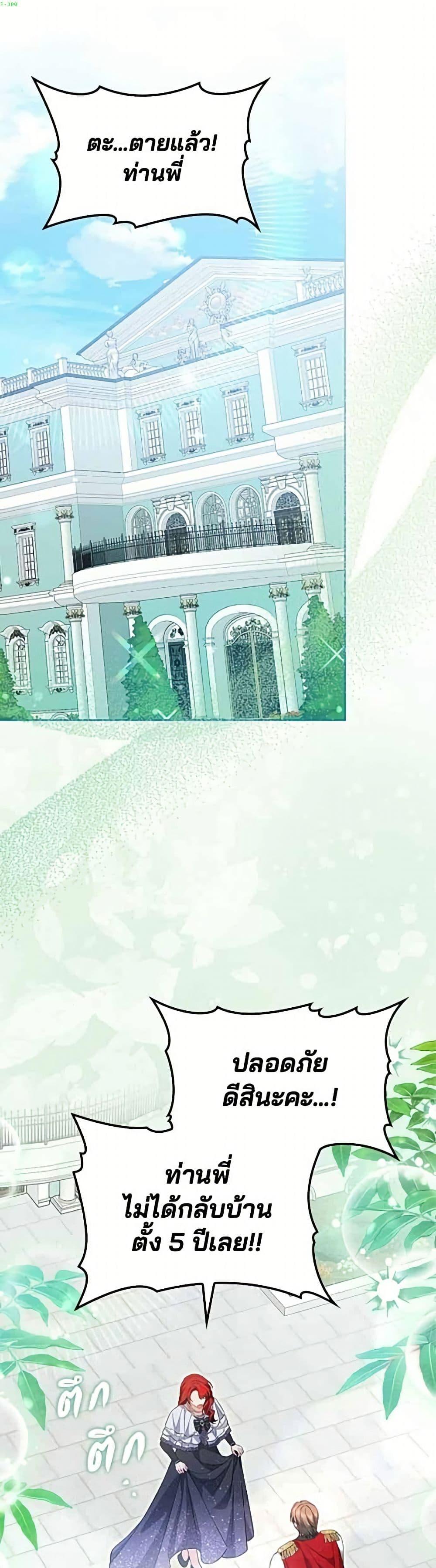 Manga-lc-com อ่านมังงะ อ่านการ์ตูน ออนไลน์ ฟรี Giselle the Unbreakable ตอนที่ 1 2 3 4 5 6 7 8 9 10 11 12 13 14 ฟรี ไม่มีโฆษณา Manga-lc - อ่าน มังงะ อ่าน การ์ตูน ออนไลน์ อ่านมังงะ ฟรี