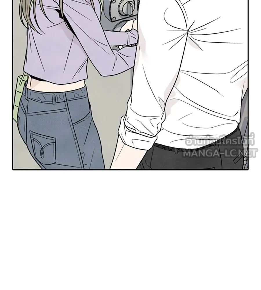 เหตุผลของคนไม่อยากอยู่ ตอนที่ 36 รูปที่ 42