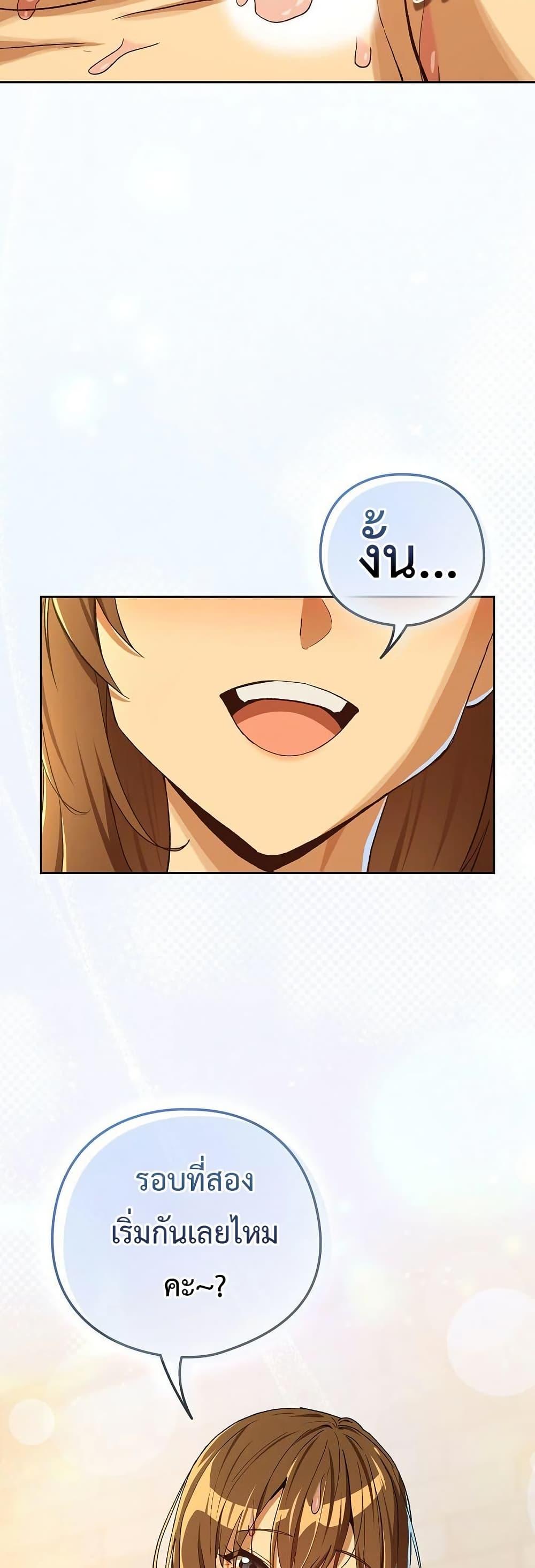 Doujin-Lc- อ่าน โดจิน มังฮวา เกาหลี ญี่ปุ่น จีน แปลไทย After Work Love ตอนที่ 1 2 3 4 5 6 7 8 9 10 11 12 13 14 ฟรี ไม่มีโฆษณา อ่าน โดจิน Manhwa เกาหลี ญี่ปุ่น จีน เรามีครบ คัดมาให้เน้นๆ โดจิน 18+ รับประกันความฟินโดย  Doujin Lc