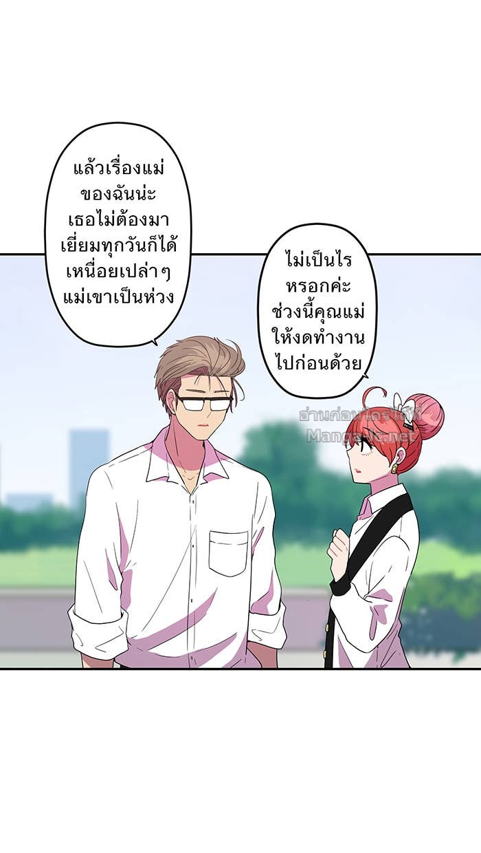 Doujin-Lc- อ่าน โดจิน มังฮวา เกาหลี ญี่ปุ่น จีน แปลไทย Take My Money รักนี้...มีเปย์ ตอนที่ 1 2 3 4 5 6 7 8 9 10 11 12 13 14 ฟรี ไม่มีโฆษณา อ่าน โดจิน Manhwa เกาหลี ญี่ปุ่น จีน เรามีครบ คัดมาให้เน้นๆ โดจิน 18+ รับประกันความฟินโดย Doujin Lc