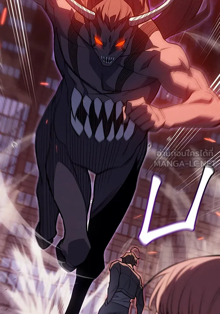 เกิดใหม่พร้อมพลังแห่งราชัน ตอนที่ 69 รูปที่ 135