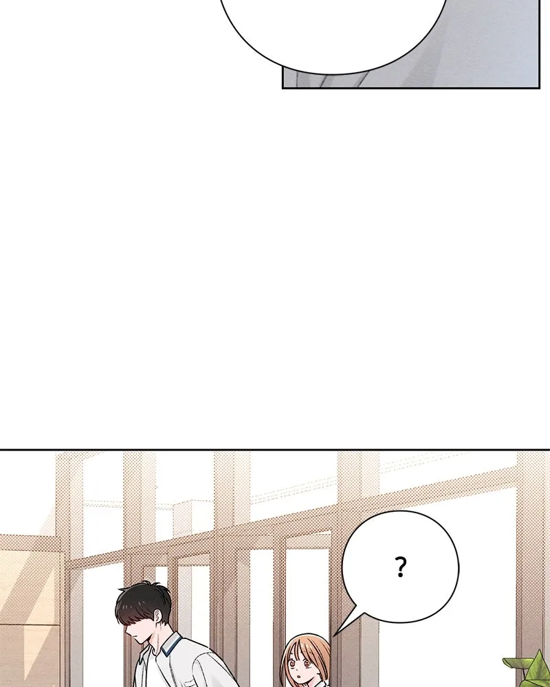 เป็นวัยรุ่นมันเหนื่อย ตอนที่ 52 รูปที่ 83