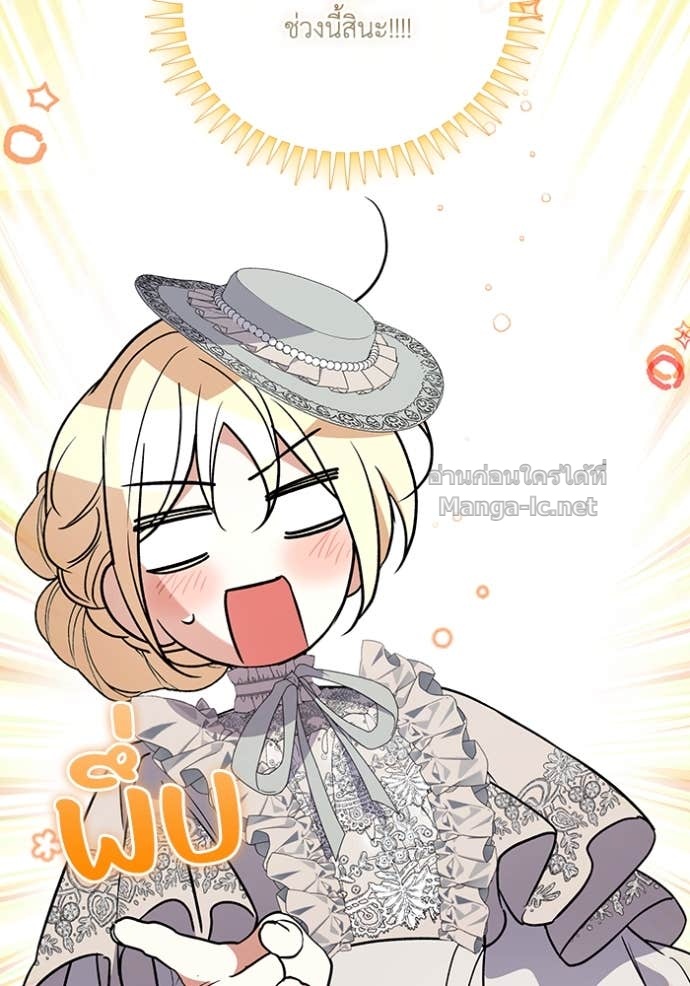 Doujin-Lc- อ่าน โดจิน มังฮวา เกาหลี ญี่ปุ่น จีน แปลไทย คิดว่าการบิดเบือนต้นฉบับ มันทำได้ง่าย ๆ หรือไง ตอนที่ 1 2 3 4 5 6 7 8 9 10 11 12 13 14 ฟรี ไม่มีโฆษณา อ่าน โดจิน Manhwa เกาหลี ญี่ปุ่น จีน เรามีครบ คัดมาให้เน้นๆ โดจิน 18+ รับประกันความฟินโดย Doujin Lc