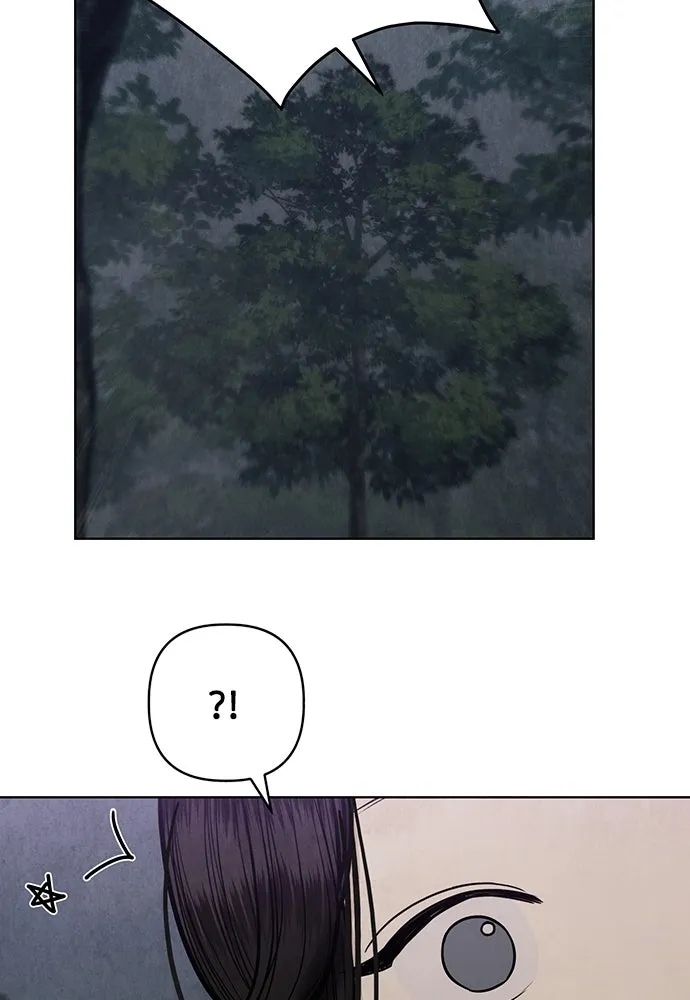 ความลับของสาวร่างทรง ตอนที่ 42 รูปที่ 79