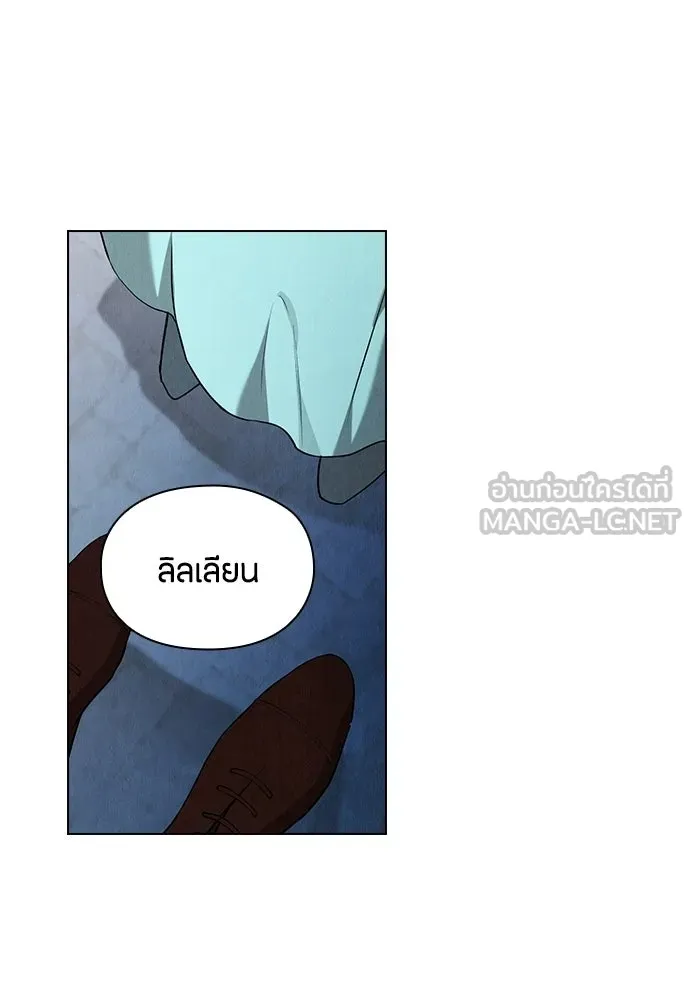 ลูกสาวตัวปลอมของท่านดยุก ตอนที่ 45 รูปที่ 90