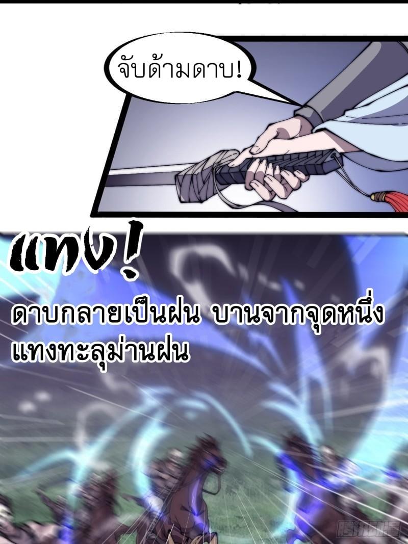 Manga-lc-com อ่านมังงะ อ่านการ์ตูน ออนไลน์ ฟรี It Starts With A Mountain ตอนที่ 1 2 3 4 5 6 7 8 9 10 11 12 13 14 ฟรี ไม่มีโฆษณา Manga-lc - อ่าน มังงะ อ่าน การ์ตูน ออนไลน์ อ่านมังงะ ฟรี