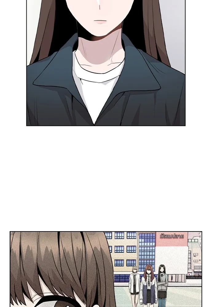 รักผิดแผน ตอนที่ 17 รูปที่ 56