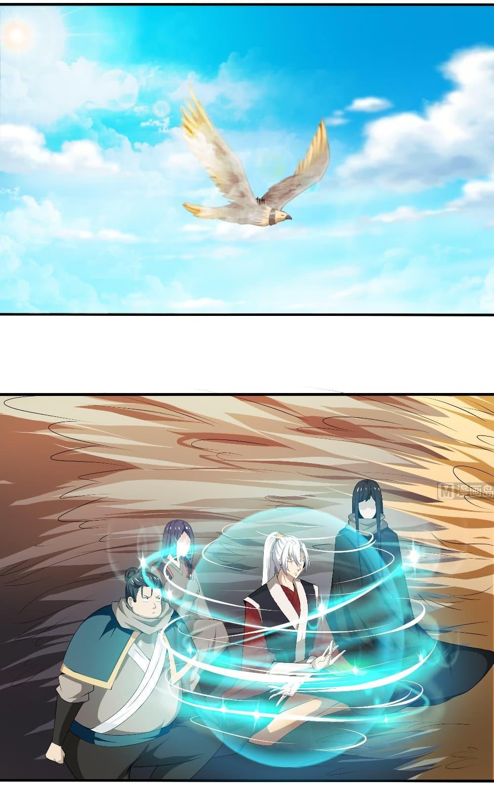 Manga-lc-com อ่านมังงะ อ่านการ์ตูน ออนไลน์ ฟรี Magic Fairy ปรัมปราแห่งเวทมนตร์ ตอนที่ 1 2 3 4 5 6 7 8 9 10 11 12 13 14 ฟรี ไม่มีโฆษณา Manga-lc - อ่าน มังงะ อ่าน การ์ตูน ออนไลน์ อ่านมังงะ ฟรี