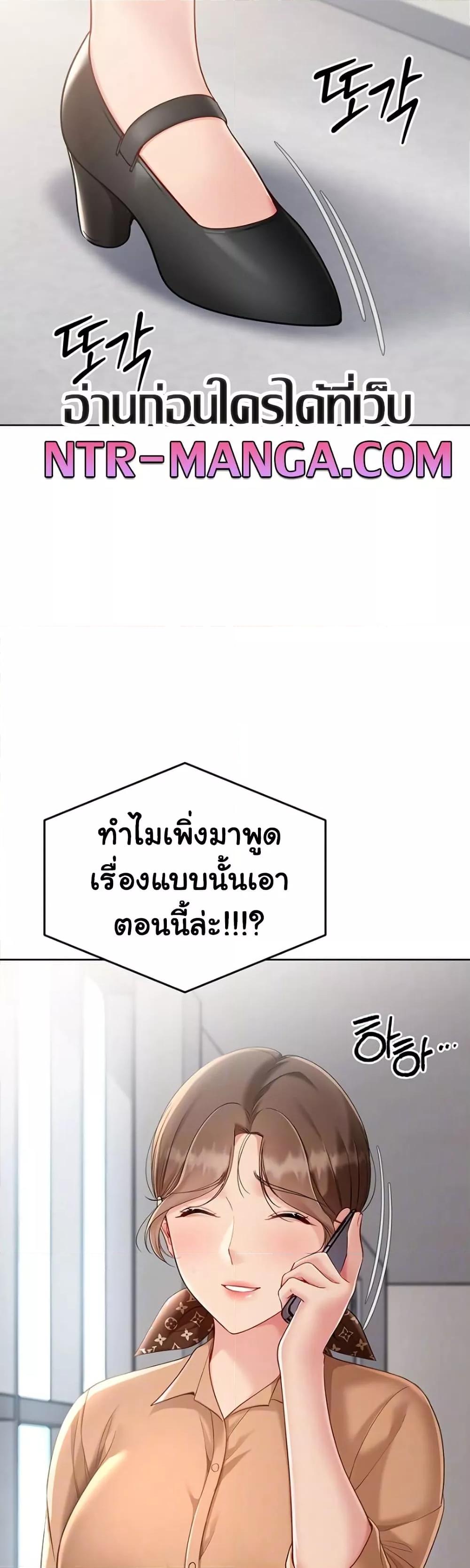 Doujin-Lc- อ่าน โดจิน มังฮวา เกาหลี ญี่ปุ่น จีน แปลไทย 63 ตอนที่ 1 2 3 4 5 6 7 8 9 10 11 12 13 14 ฟรี ไม่มีโฆษณา อ่าน โดจิน Manhwa เกาหลี ญี่ปุ่น จีน เรามีครบ คัดมาให้เน้นๆ โดจิน 18+ รับประกันความฟินโดย  Doujin Lc