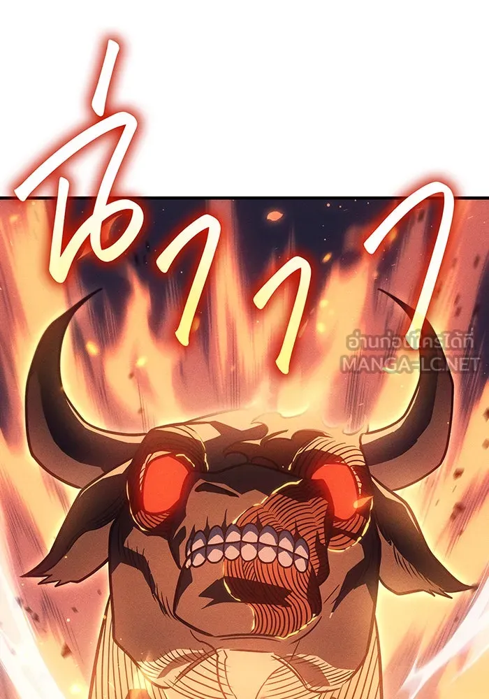 เกิดใหม่พร้อมพลังแห่งราชัน ตอนที่ 47 รูปที่ 36