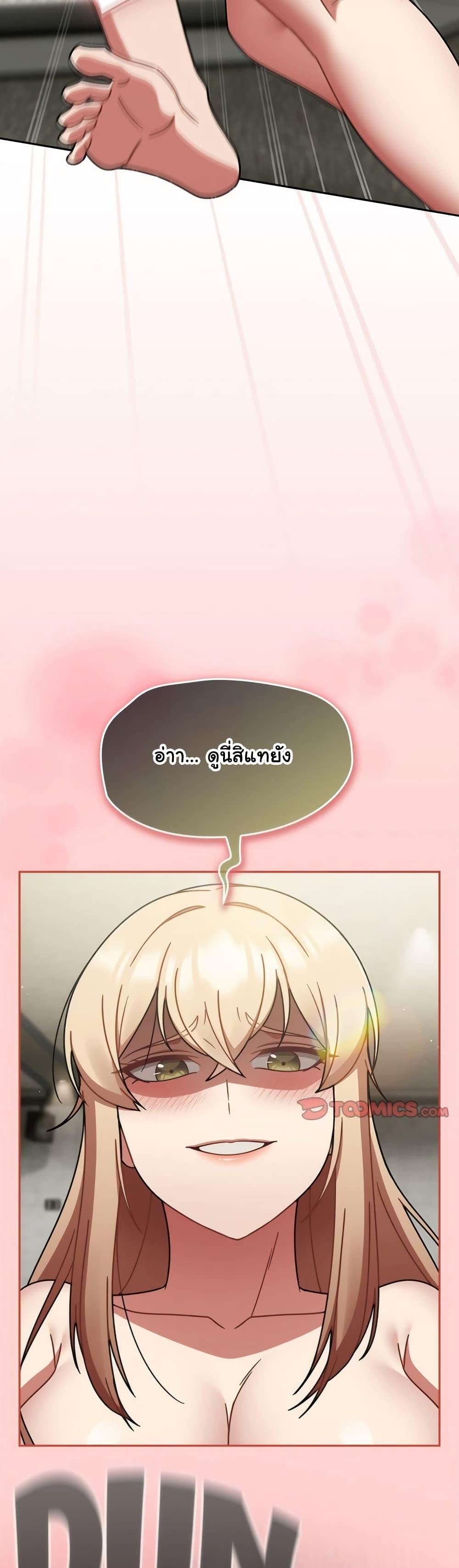 Doujin-Lc- อ่าน โดจิน มังฮวา เกาหลี ญี่ปุ่น จีน แปลไทย Ground and Pound ตอนที่ 1 2 3 4 5 6 7 8 9 10 11 12 13 14 ฟรี ไม่มีโฆษณา อ่าน โดจิน Manhwa เกาหลี ญี่ปุ่น จีน เรามีครบ คัดมาให้เน้นๆ โดจิน 18+ รับประกันความฟินโดย  Doujin Lc