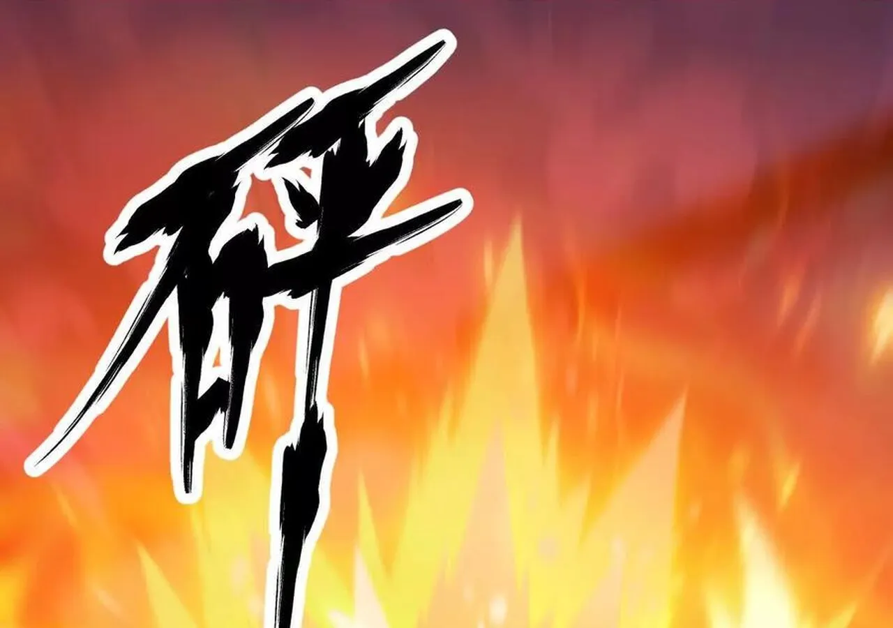 Unparalleled in the Online Gaming World ยอดคน ณ โลกออนไลน_ ตอนที่ ตอนที่ 32 รูปที่ 155