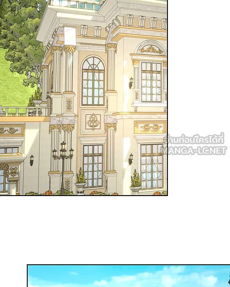 เจ้าหญิงคลั่งแห่งวังหลวง ตอนที่ 119 รูปที่ 3