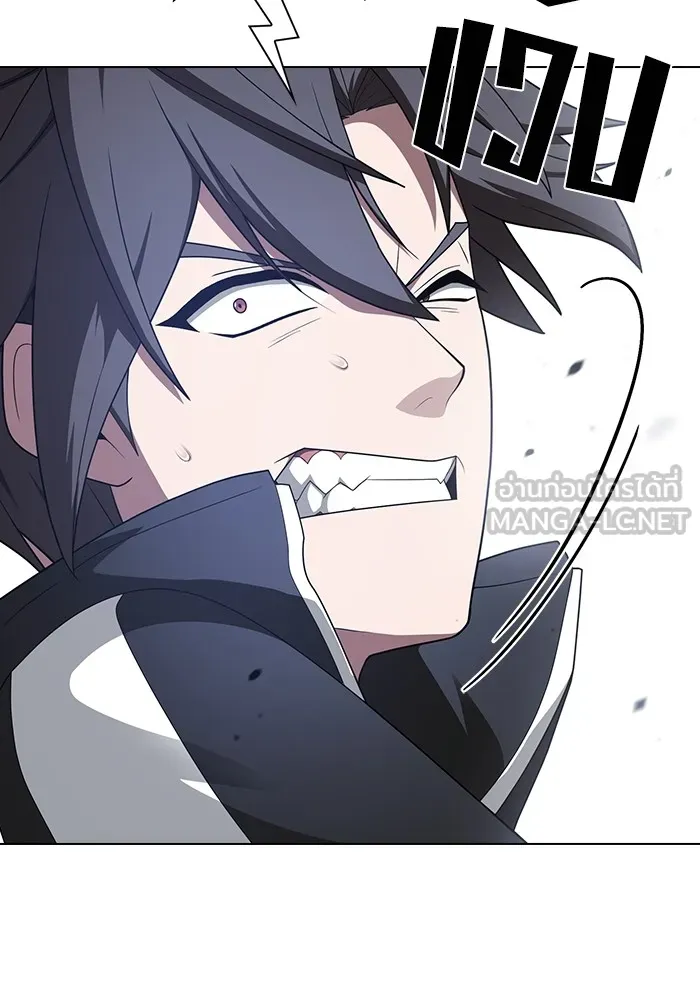 ผู้เล่นขั้นเทพแห่งหอคอยฝึกสอน ตอนที่ 198 รูปที่ 99